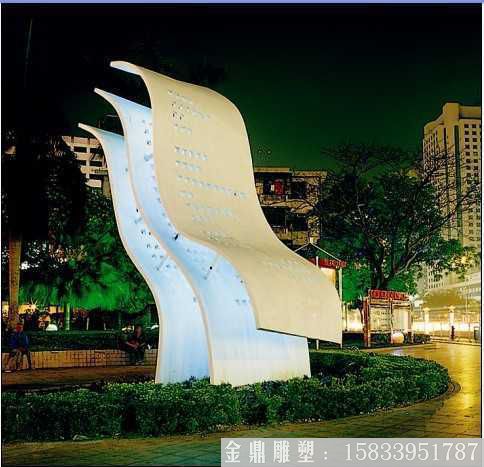 不銹鋼板材景觀 廠家來(lái)圖定制